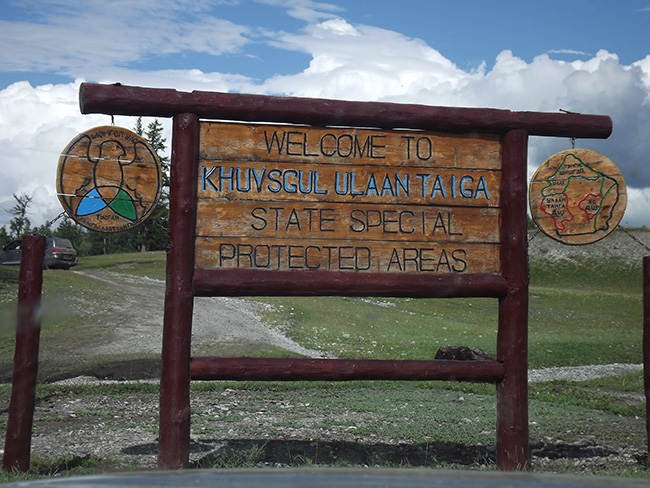 北モンゴル最奥部を訪ねて39