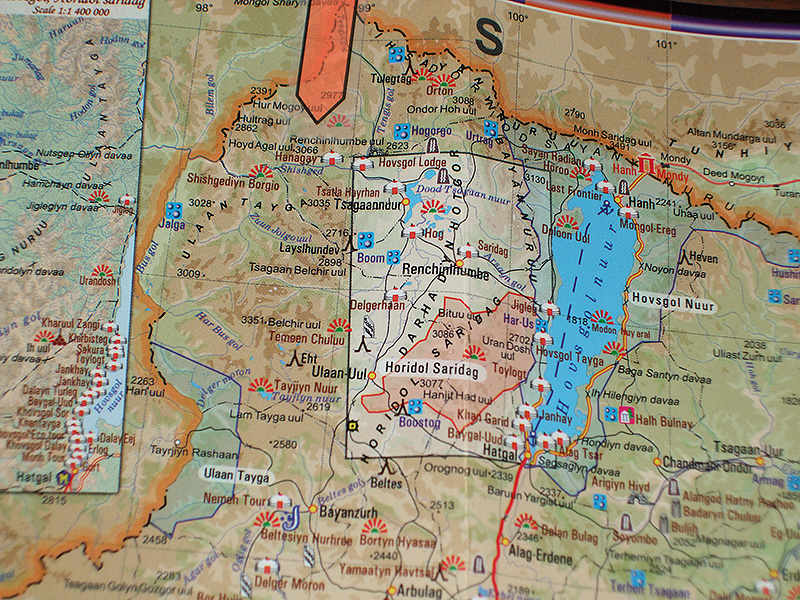 北モンゴル最奥部を訪ねて63